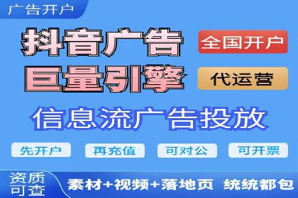 小红书信息流案例：旅游行业如何通过信息流提升用户体验