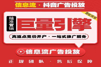 SEM推广代运营实战案例详解